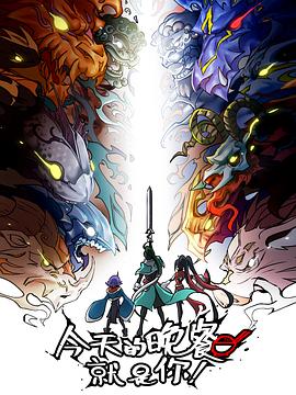 网站设计很好乐云seo包效果